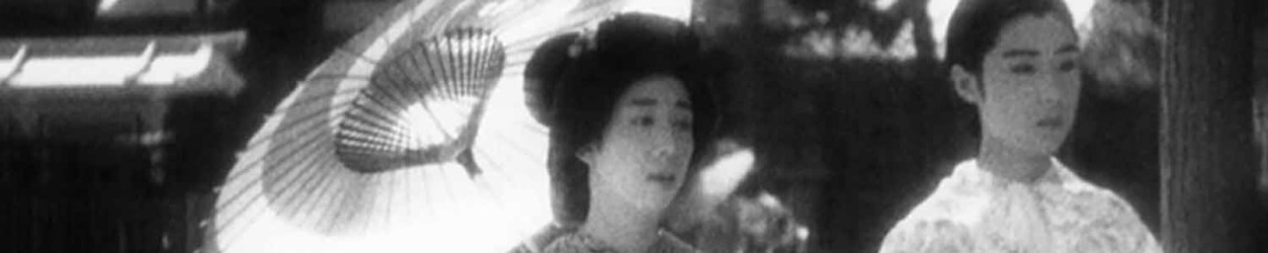 Vintage black and white photo of Japanese women